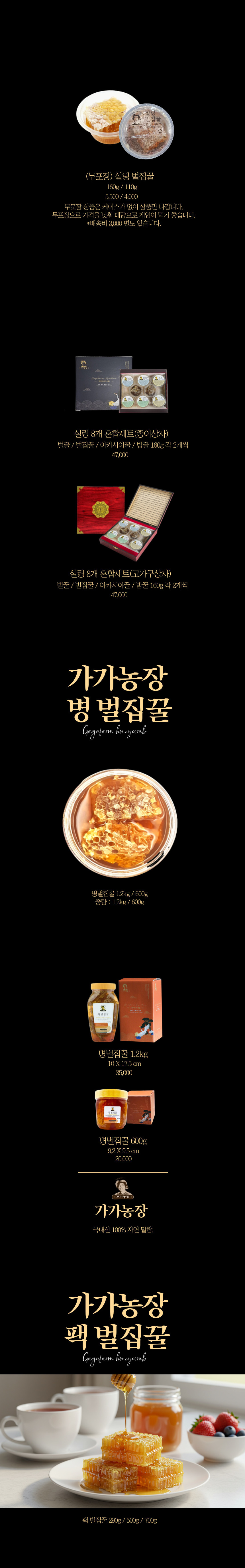 제목을-입력해주세요__-복사본 (13).jpg